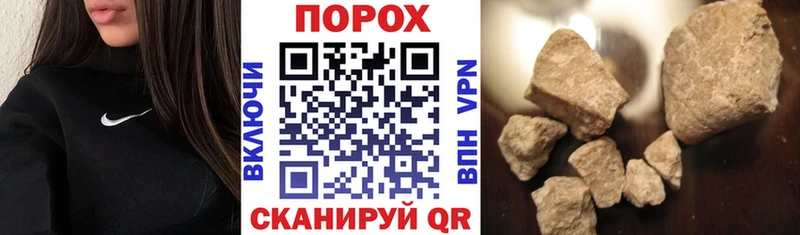 Amphetamine 98% Вытегра