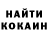 КЕТАМИН VHQ Jeremiah Justice