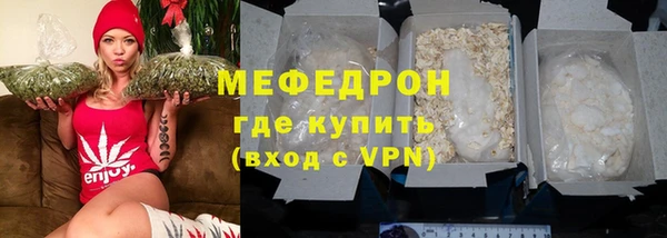 твердый Белокуриха