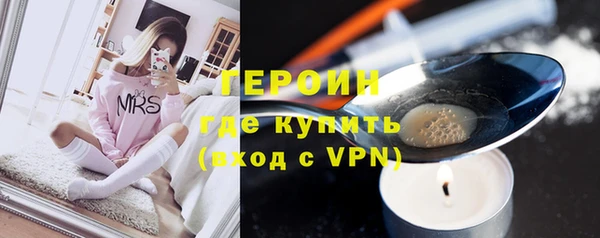 твердый Белокуриха