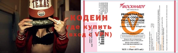 твердый Белокуриха