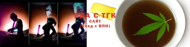 кокаин премиум Беломорск