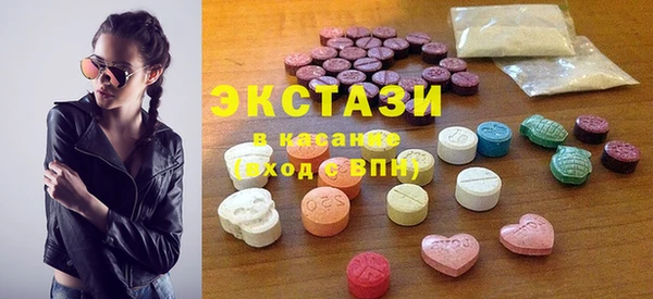 кокаин премиум Беломорск