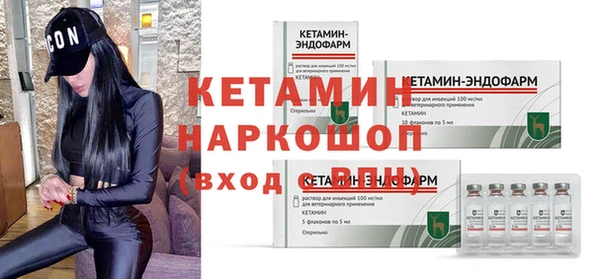 шишки Белоозёрский