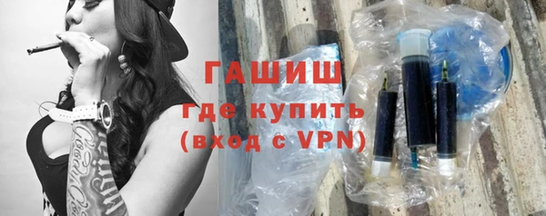 шишки Белоозёрский