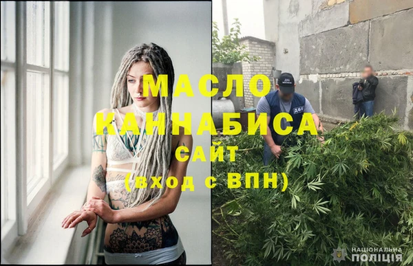 шишки Белоозёрский