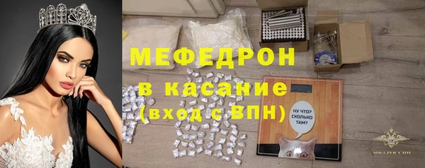 твердый Белокуриха
